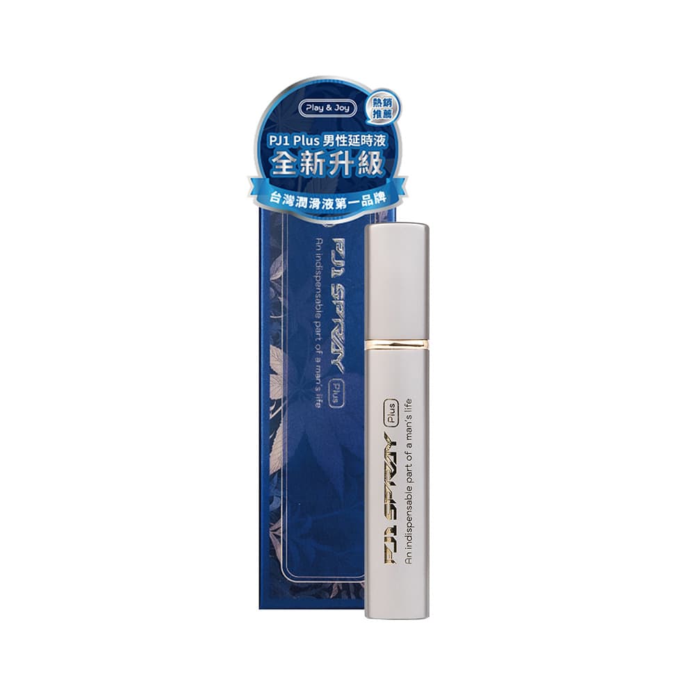Xịt dành cho nam PJ1 Plus 15ml