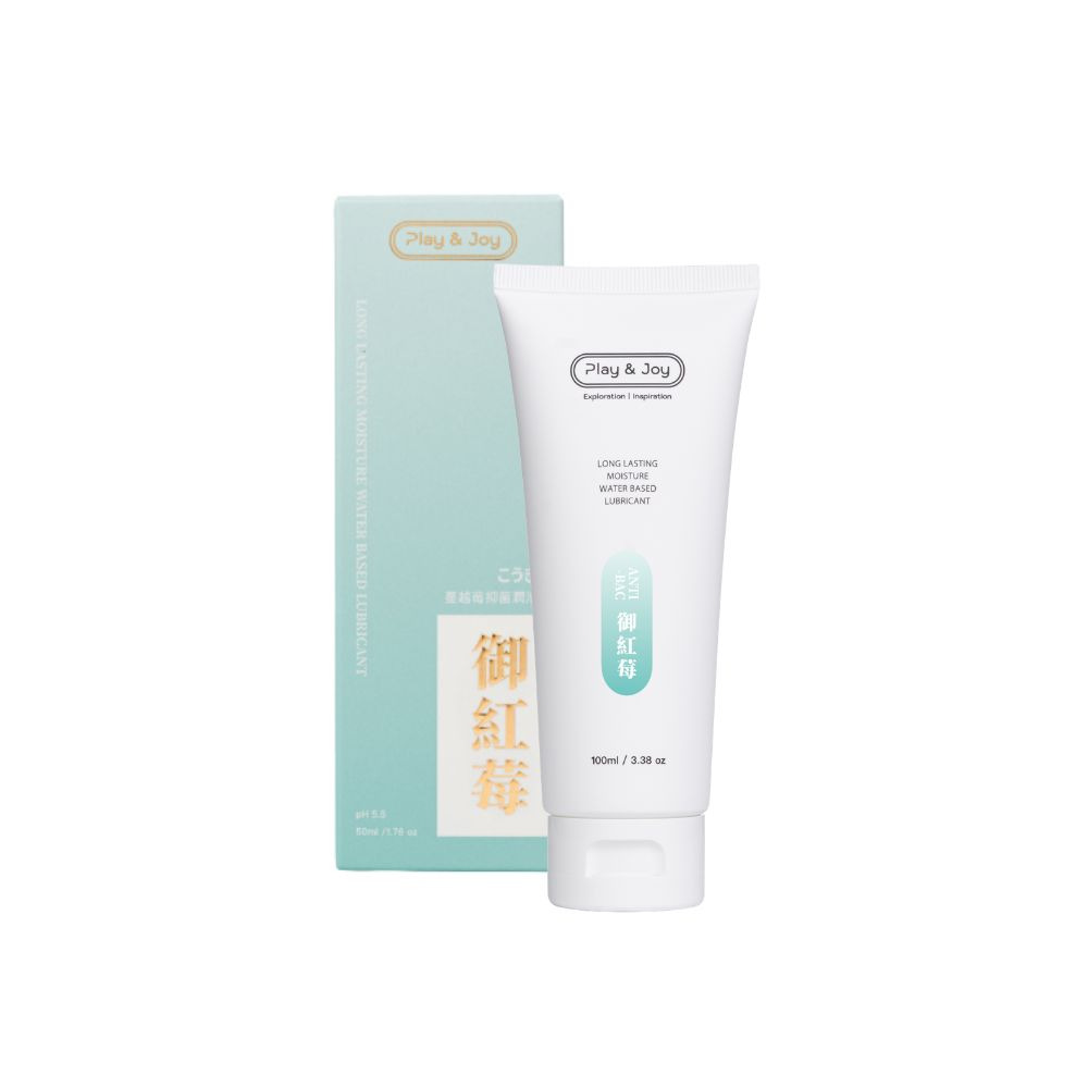 Gel bôi trơn chiết xuất nam việt quất
